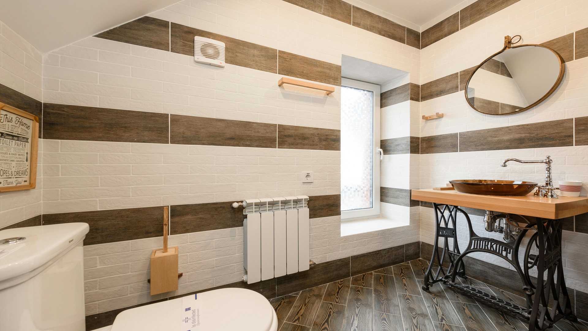 Ceramic Tile